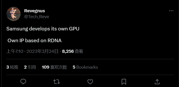 Online Casino：消息稱三星正自研移動 GPU，IP 基於 AMD RDNA 架搆
