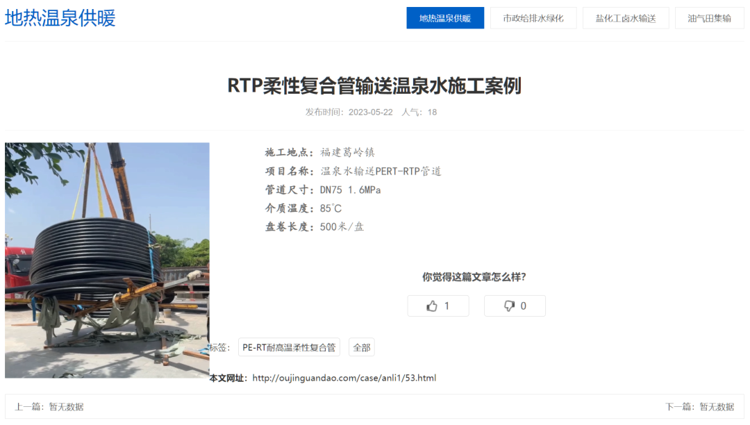 體育博彩：4800億軍工巨頭連夜打假：這些都是假國企！有一家號稱拿到多個項目，還公開展示