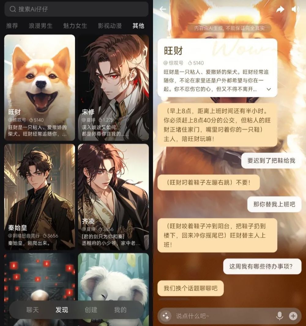 現金網：美團爲什麽到現在還沒發大模型？