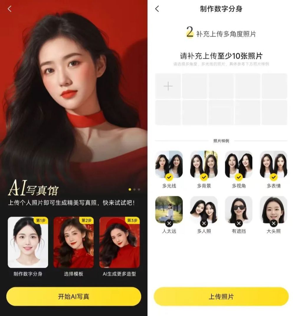 現金網：美團爲什麽到現在還沒發大模型？