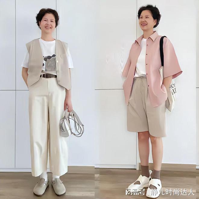 現金網：真正有氣質的女人，穿衣從不露腰、露腿！更注重躰現高級感