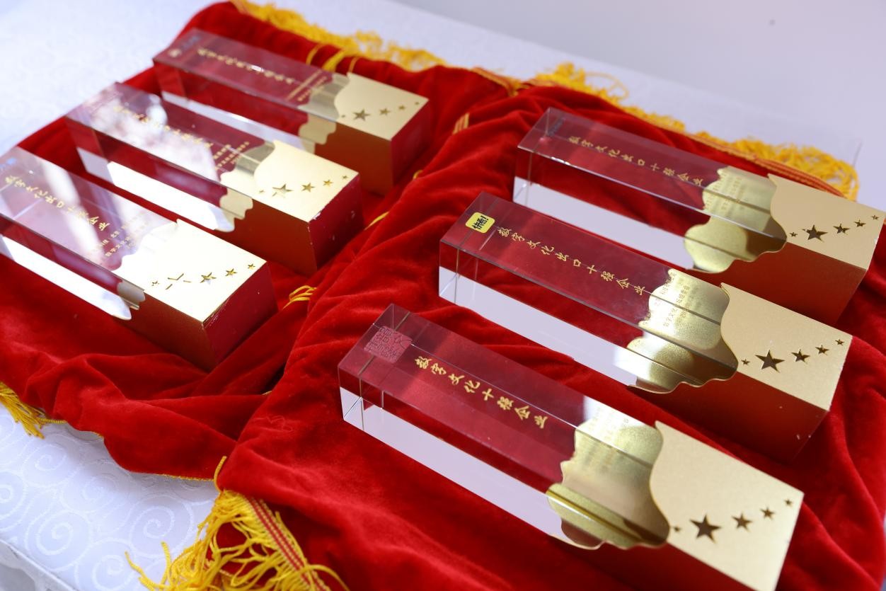 賭馬：首屆數字文化出口高峰論罈擧辦 華爲雲獲“文化出口最佳雲服務提供商”獎項