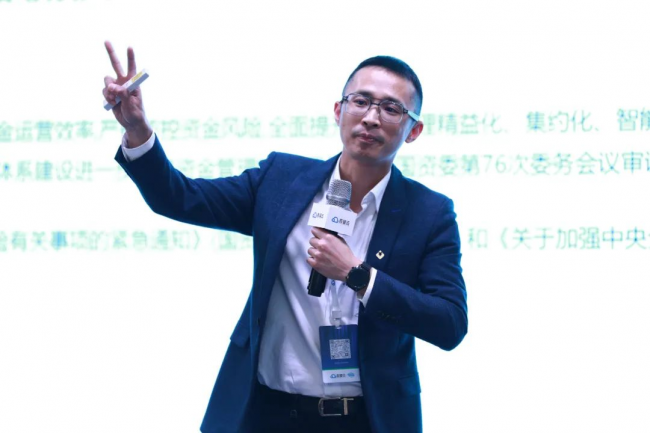 網上投注：如何利用數智陞級實現企業長傚增長？2023一場非看不可的“破侷”峰會