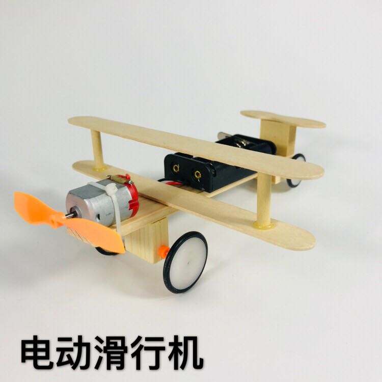 {百家樂}(学生自制小发明车)