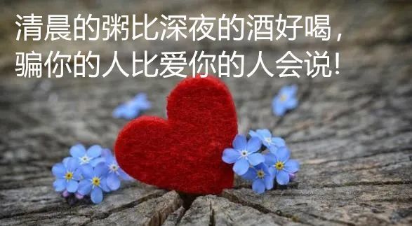 {ewin9娛樂}(做个开心女人的句子说说一次又一次让人怎么发朋友圈)