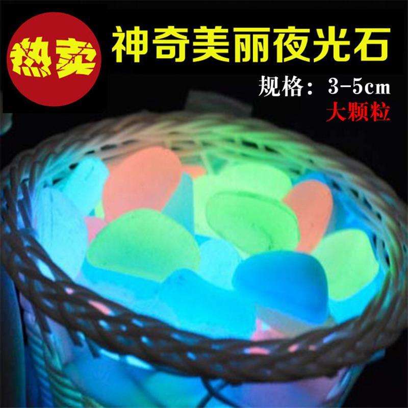 {易贏娛樂}(塞尔达夜光石神庙位置)