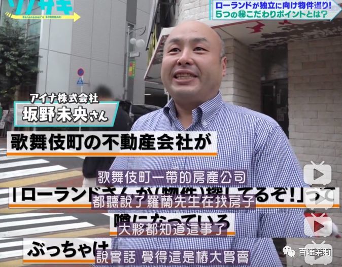 {六合彩}(日本正能量不良网站可以直接进入么)