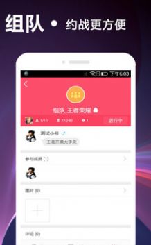 {六合彩}(日本正能量不良网站可以直接进入么)