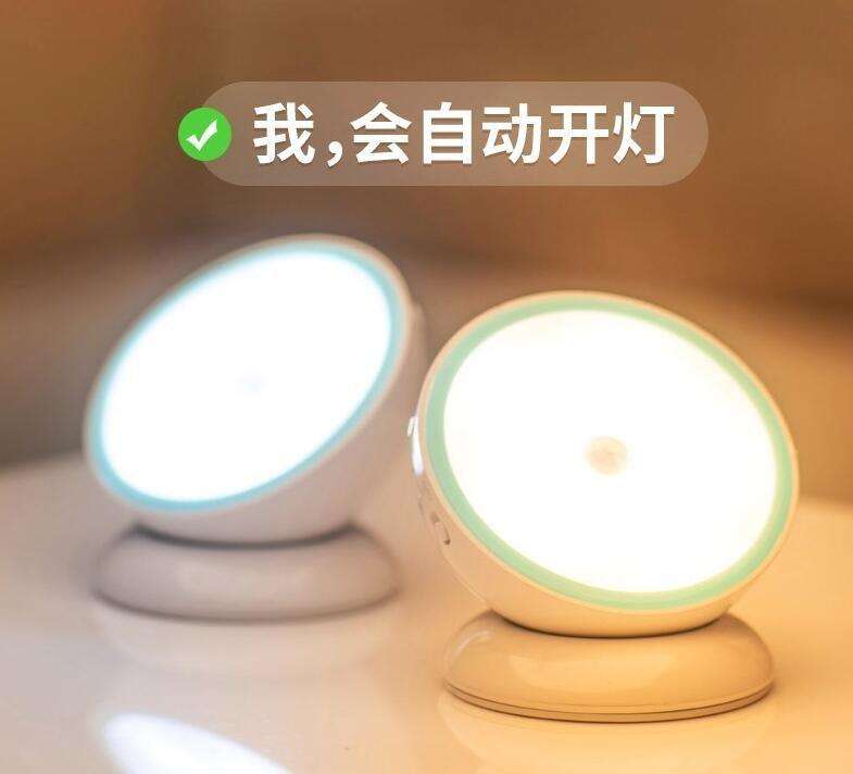 {線上賭場}(遥控小夜灯不亮了怎样修理)